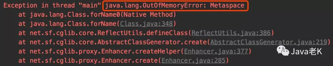 OOM异常报警本地模拟重现 - JVM Metaspace内存溢出排查与总结 - HeapDump性能社区