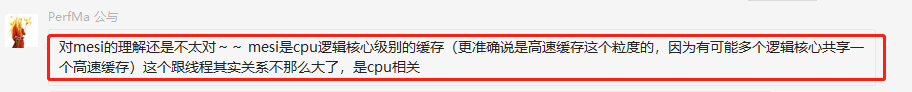 微信截图_20210829015526.png