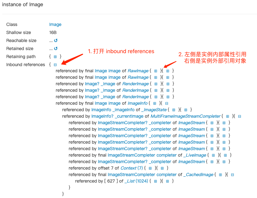 腾讯MOO音乐关于Flutter的内存泄漏的排查实战（中）数据图表-heapdump性能社区