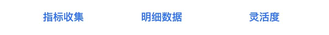 腾讯云医小程序性能优化与监控的实战数据图表-heapdump性能社区