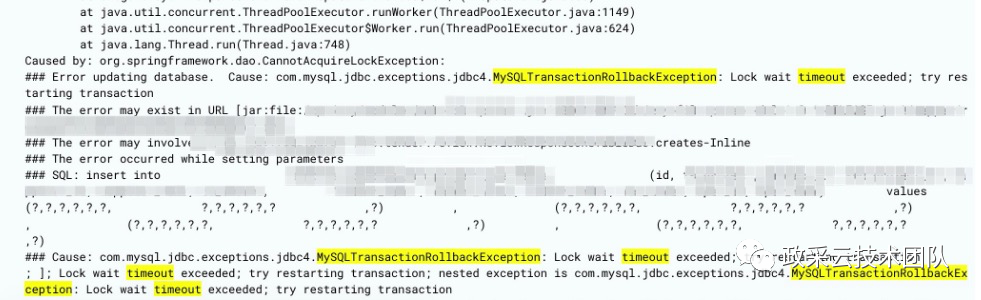 一次线上报错引起对 MySQL 间隙锁的研究数据图表-heapdump性能社区