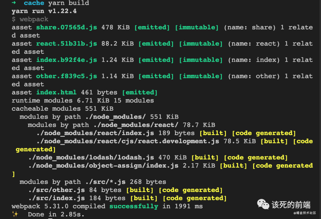 webpack打包优化的3种方法数据图表-heapdump性能社区