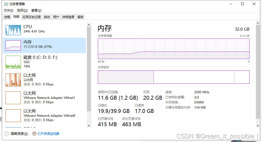 用Java如何几分钟处理完30亿个数据数据图表-heapdump性能社区