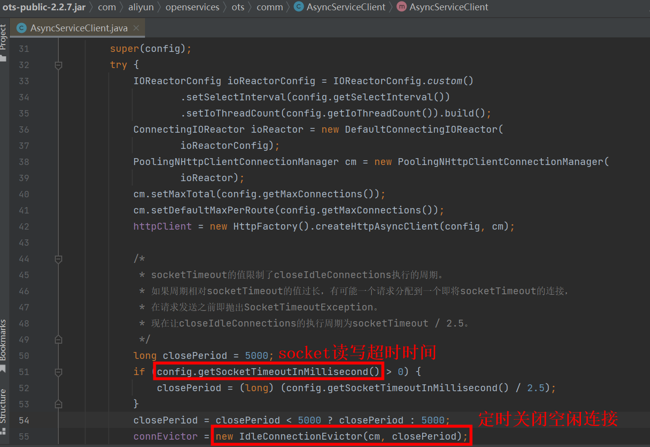  tablestore otsclient heapdump 