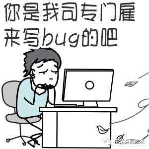 从29.6s优化到33ms，我是如何做到的