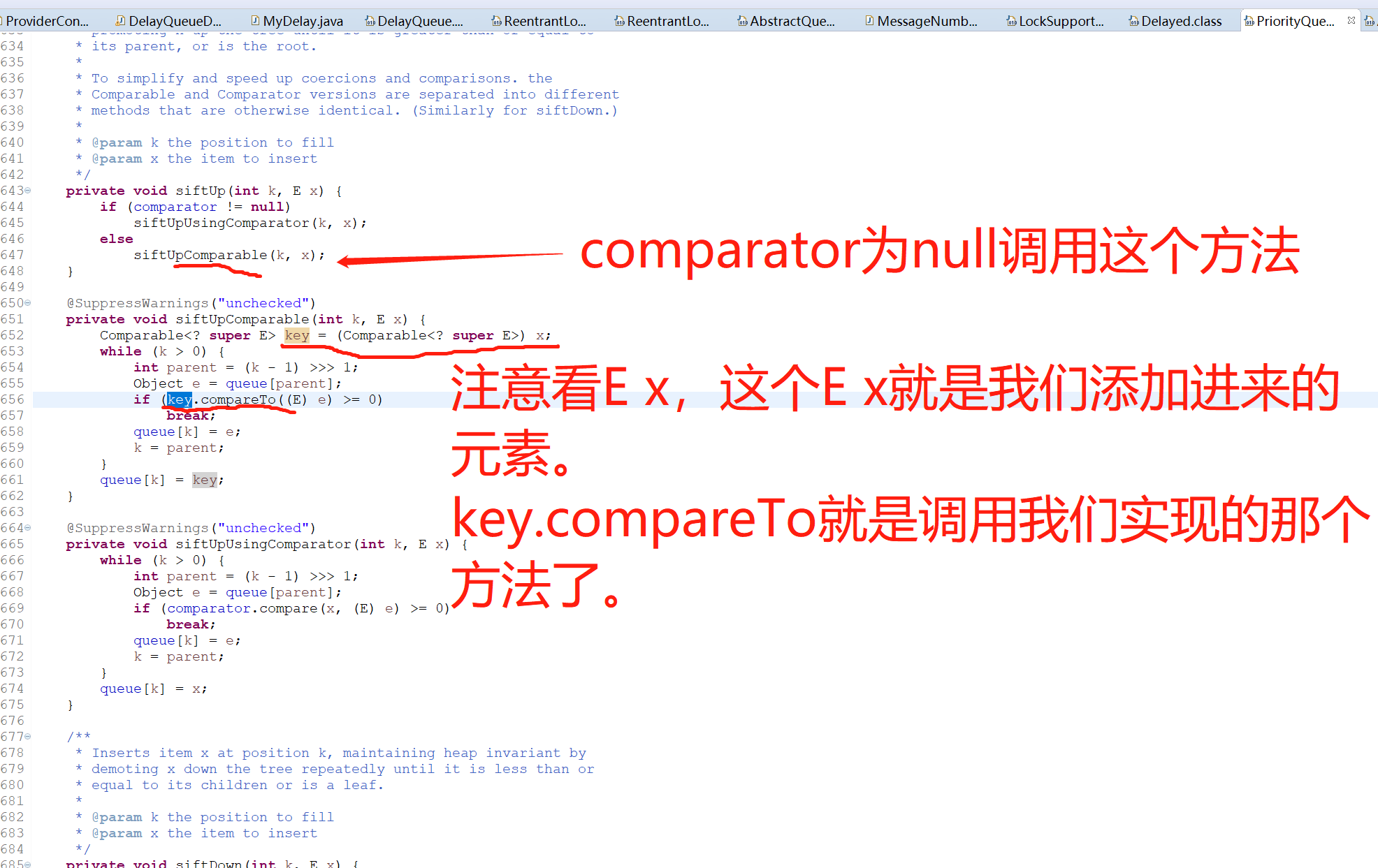 调用MyDelay类重写的compareTo方法