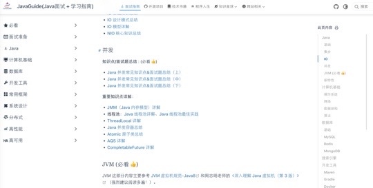 美团面试拷打：ConcurrentHashMap 为何不能插入 null？HashMap 为何可以？